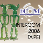 國際博物館管委會2006年會