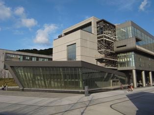 國立海洋科技博物館
