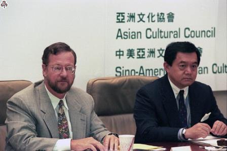 亞洲文化協會