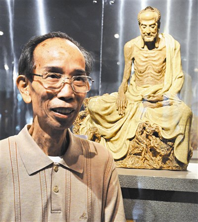 廖洪標